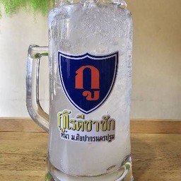 ลิ้นจี่โซดา