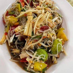 ตำป่า บึงกาฬ