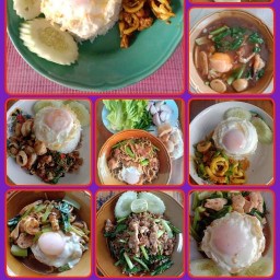 ศร เดอะฮกเกี้ยน