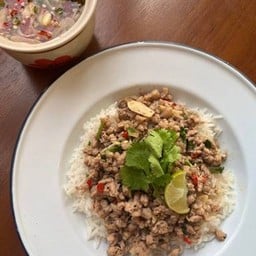 หมูสับผัดพริดน้ำปลา