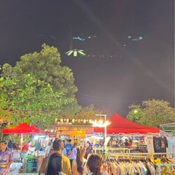 ตลาดนัดเซนทริค