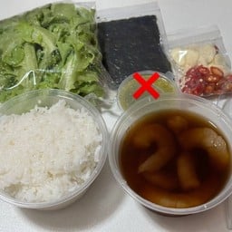 ชุดกุ้งดอง (8-10ตัว) พร้อมข้าวสาหร่าย (ไม่แถมน้ำจิ้ม)