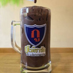 โกโก้ชัก