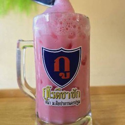 นมชมพูชัก