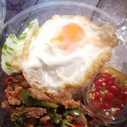 ไส้กรอก อีสาน ตามสั่ง