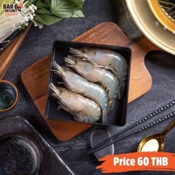 กุ้งแม่น้ำ