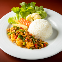 ข้าวคั่วพริกเกลือ (มังสวิรัติ)