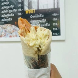 Kebab - Smoked Chicken Sausage