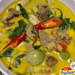 แกงเขียวหวานเนื้อมะเขือเปราะ.