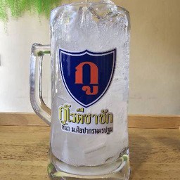 ลิ้นจี่มะนาวโซดา