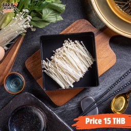 เห็ดเข็มทอง