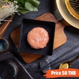 หมูเด้ง