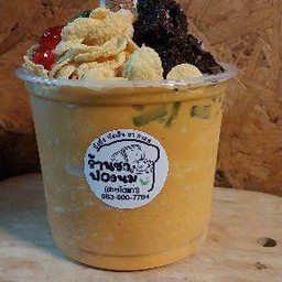 ปังเย็นชาไทย