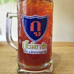 ชามะนาว