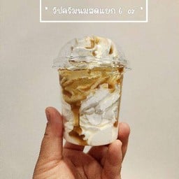 วิปครีม แก้ว 6 oz