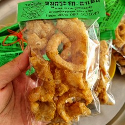 หมูกระจก