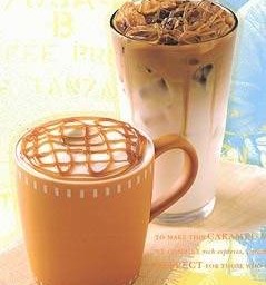 คาราเมล มัคคีอาโต-ร้อน