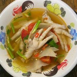 ชุปเปอร์