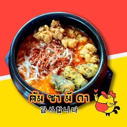 ต็อกบกกีชีสปาร์ตี้