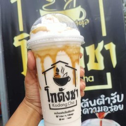 นมสดคาราเมล