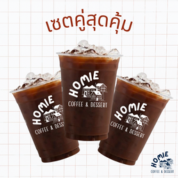 X3 Triple Americano อเมริกาโน่ - คั่วกลาง บราซิล