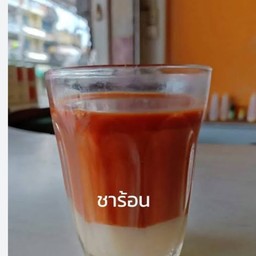 ชาร้อน
