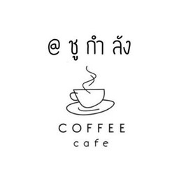 บลูฮาวาย