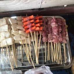 ขนมกินเล่น ทะเลทอง สาขา บางกะดี