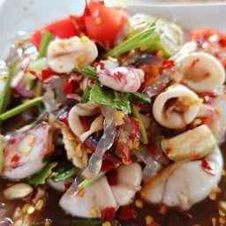 ตำเหลาปลาหมึก