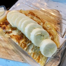 โรตี กล้วย นมข้น