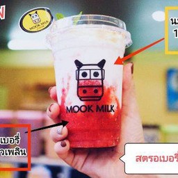 นมสดสตรอเบอรี่ เกาหลี
