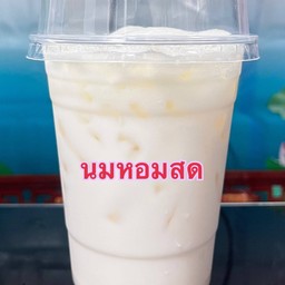 นมสดเย็น