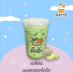 เมล่อน นมสดฮอกไกโด