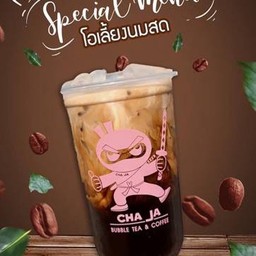 โอเลี้ยง นมสด