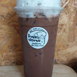 เนสกาแฟนมสด