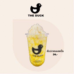 สับปะรดนมสดปั่น