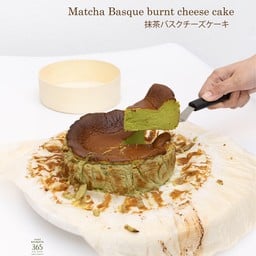 Matcha Basque Cheese Whole cake