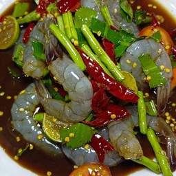 ตำเหลากุ้งสด