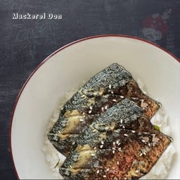 ข้าวหน้าปลาซาบะ + พร้อมซุปมิโซะ