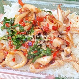 กะเพราปลาหมึก