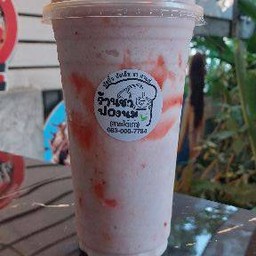 โยเกิร์ต 🍓🫐🥝ผลไม้รวม