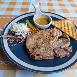 สเต็ก ส.รสเจ็บ