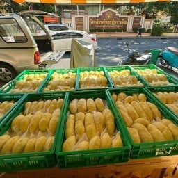 ทุเรียนยิ้ม ห้วยขวาง