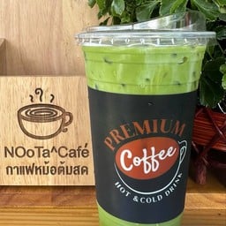 nOoTa^Café