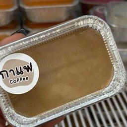 เค้กกาแฟสดหน้านิ่ม