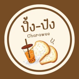 ชอบกินชา by. Charawee (ชา นมสด ขนมปัง)