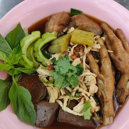 ก๋วยเตี๋ยวไก่ตุ๋น