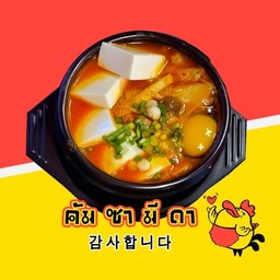 ซุปกิมจิเต้าหู้อ่อนหมู S