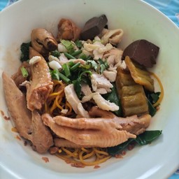 บะหมี่เหลืองแห้งธรรมดา