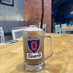 ไมโลชักเย็น( S)